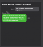 Screenshot_552.png