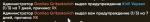 1630679947150.png