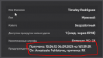 Screenshot_3.png
