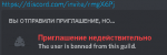 бан.png