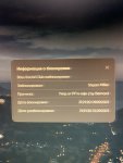 F537155E-B9AE-434E-A18D-8C608BD341CA.jpeg