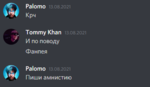 80834