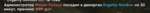 Screenshot_42.png