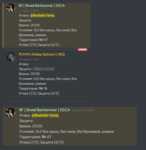81348