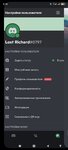 Screenshot_2021-09-14-00-16-52-322_com.discord.jpg