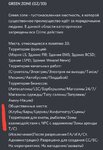 Screenshot_20210918-172547_Discord.jpg