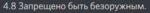 82606