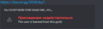 Screenshot_117.png