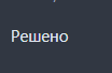 83463