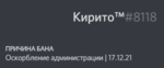 unknown-5.png