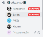 изображение_2021-09-26_180322.png