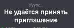 84330