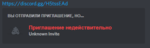 Screenshot_94.png