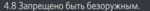 85039