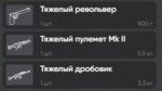 1633254501156.png