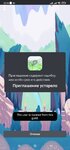 Screenshot_2021-10-05-23-24-48-349_com.discord.jpg