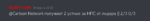 Discord_lyp3qvmFBL.png