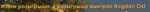 86947