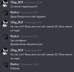 Screenshot_20211016-201841_Discord.jpg