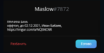 88862
