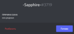 88961