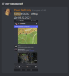 88962