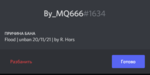 89013