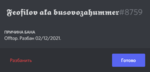 89039