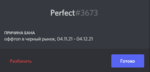 89056