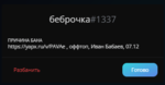 89083