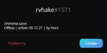89107