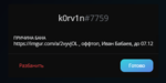 89108