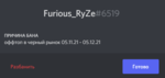 89184