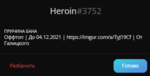 89241