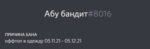 89282