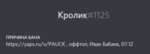 89283