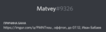 89285