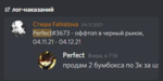 89378