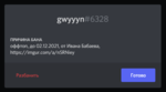 89426