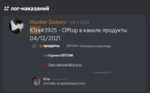 89428