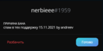 89433