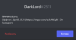 89445