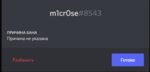 89514