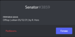 89524