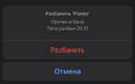 13E50878-52FB-4C2D-858D-1ED9805E7E50.jpeg