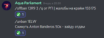 89695