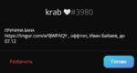 89700