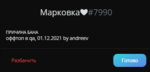 89942