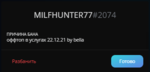 90083