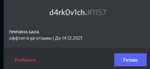 90096